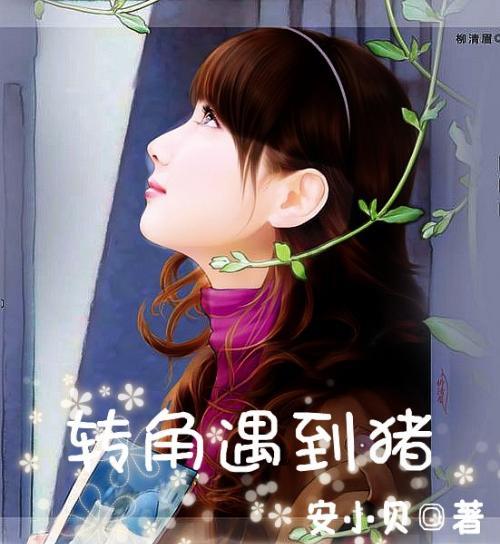 颈部按摩仪的危害是什么？不可不防四大缺陷套路！