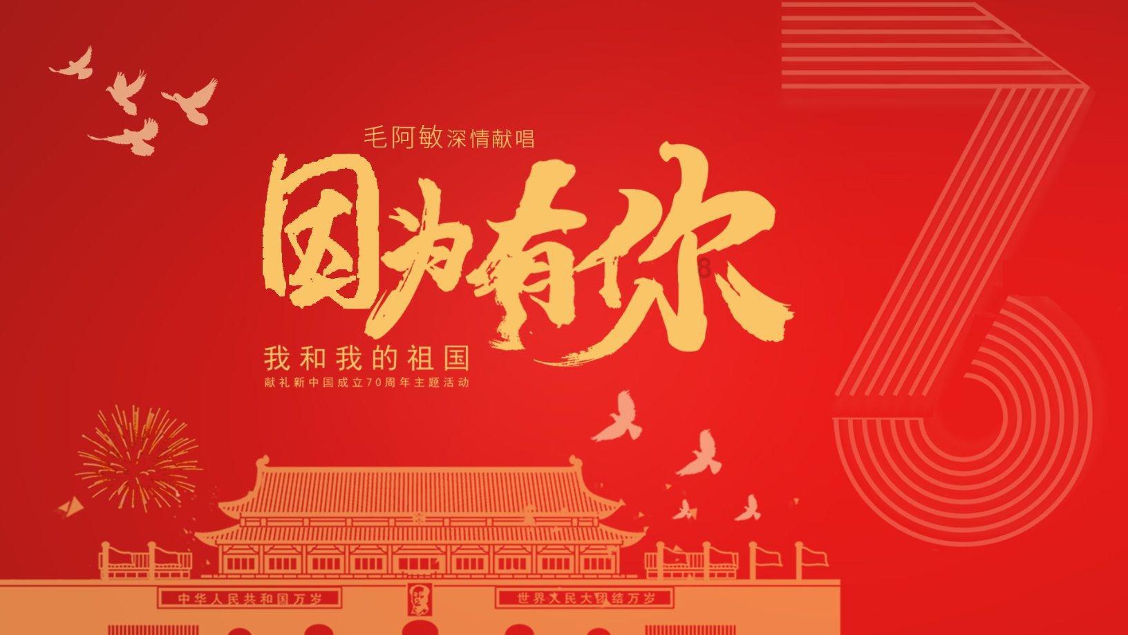 拯救迷路小公主